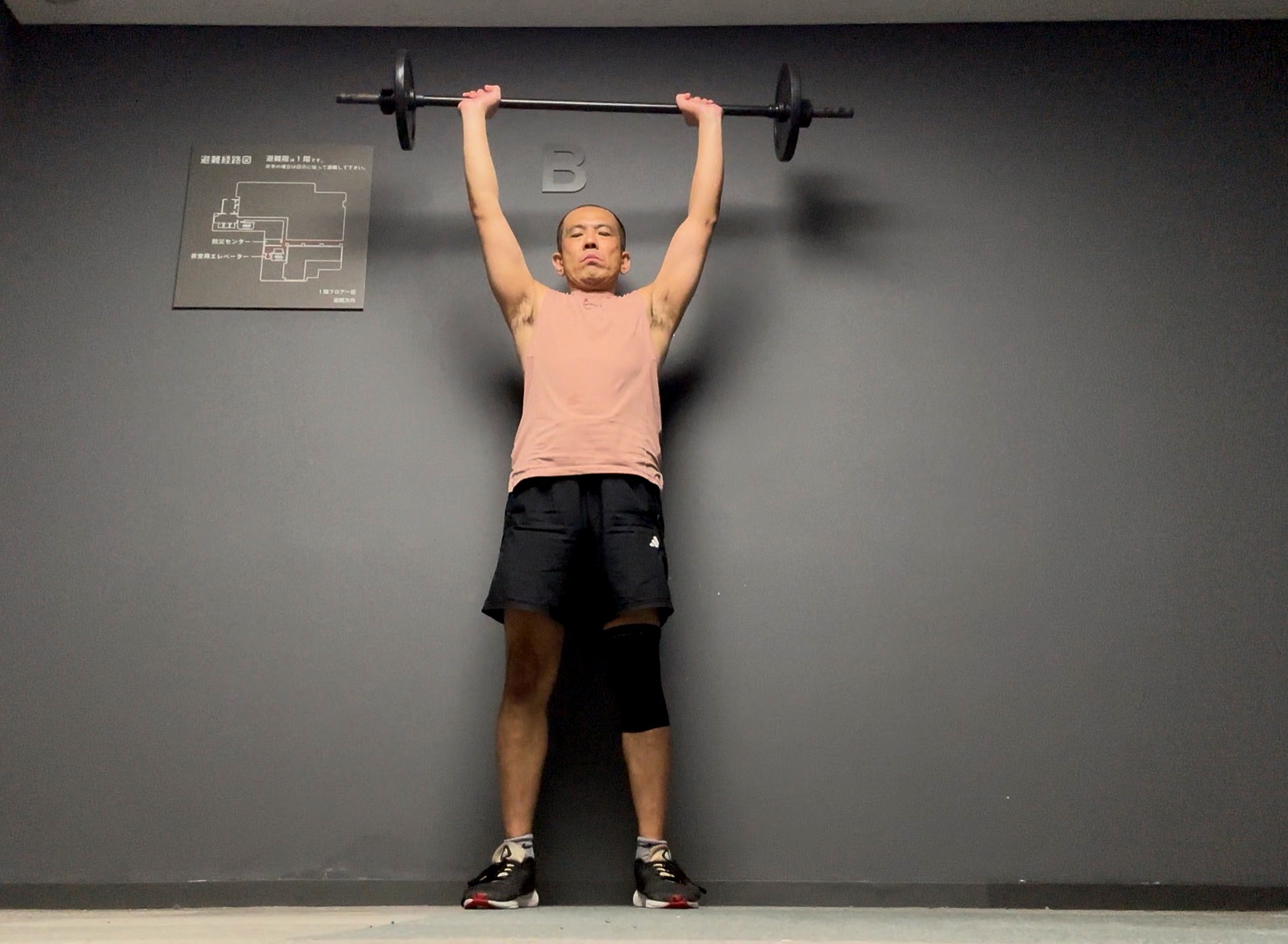 ボディパンプ134-4,バック,コリオ,テクニック,ポイント